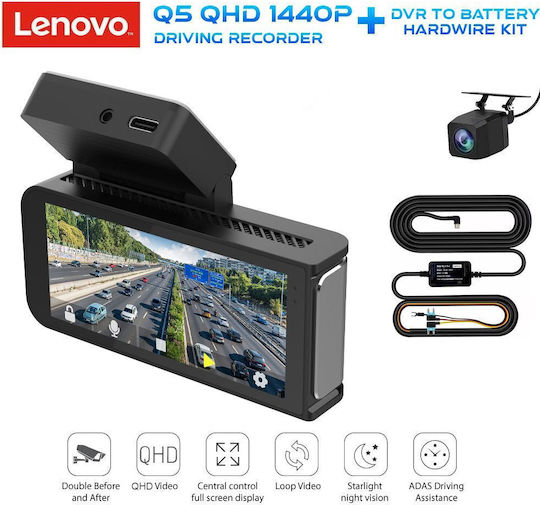 xlarge_20250212154329_lenovo_set_kamera_dvr_aytokinitou_1440p_wifi_gia_parmpriz_kamera_opisthoporeias_lenovo_r1_qhd